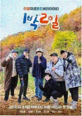 赘婿的隐藏账本免费短剧